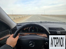 Mercedes-Benz S-Класс 2002 года