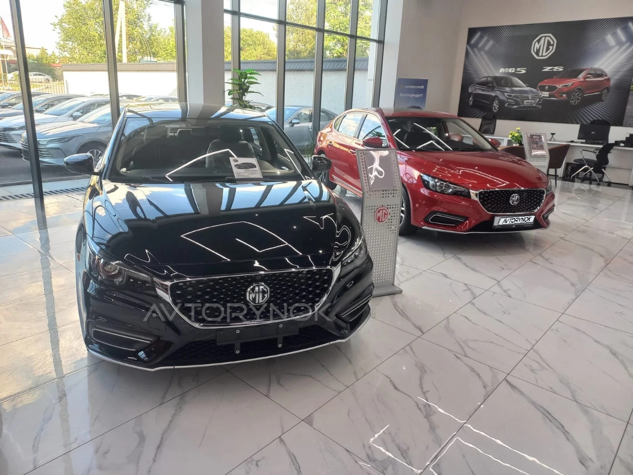 MG 6, 2024