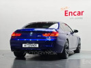 BMW M6 2014 года
