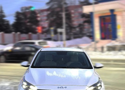 Kia Cerato 2021 года