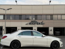 Mercedes-Benz S-Класс 2013 года