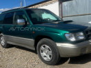 Subaru Forester 1997 года