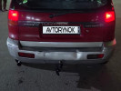 Mitsubishi Space Runner 1992 года
