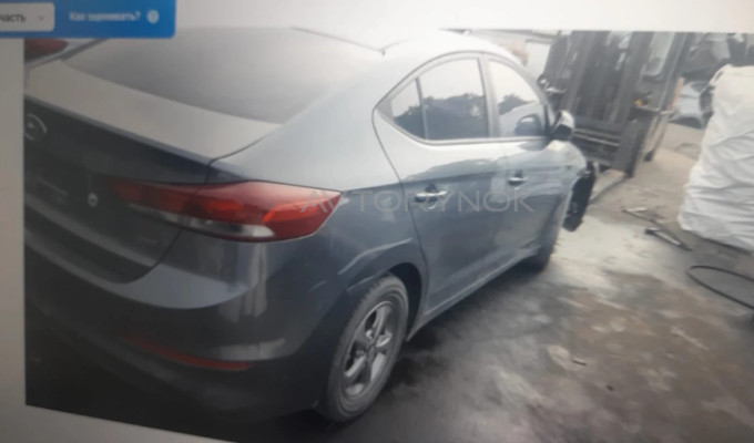 Hyundai Elantra 2018 года