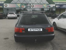 Audi A6 1996 года
