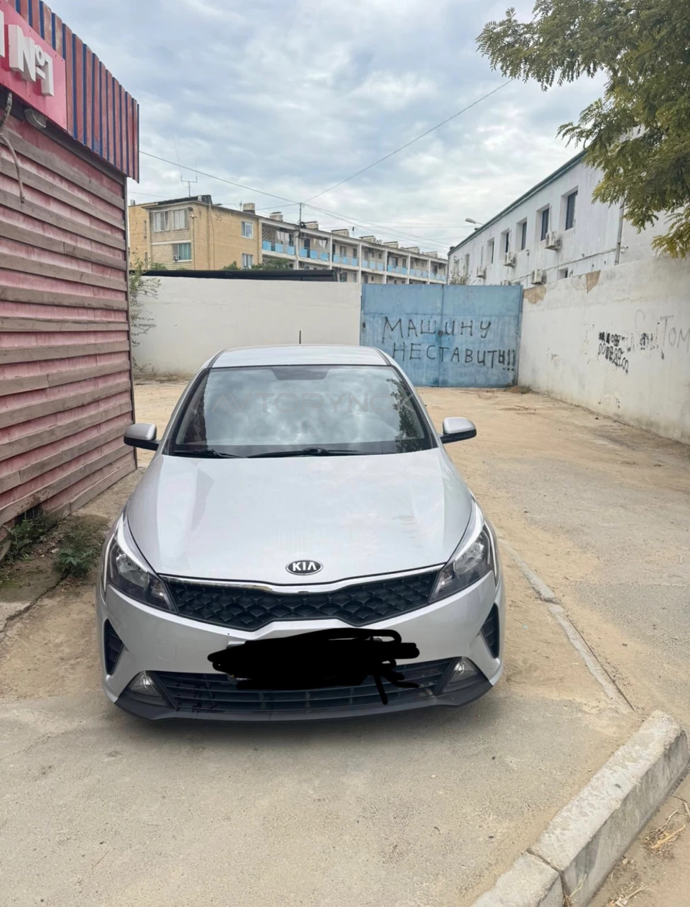 Kia Rio, 2021
