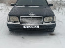 Mercedes-Benz S-Класс 1995 года
