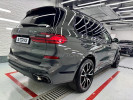 BMW X7 2022 года