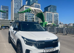 Kia Seltos 2023 года