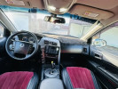 SsangYong Kyron 2014 года