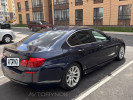 BMW 5 серия 2014 года