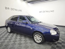 ВАЗ (Lada) Priora 2015 года