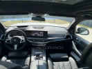 BMW X7 2024 года