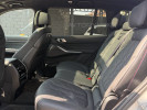 BMW X7 2024 года