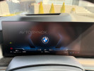 BMW X7 2024 года