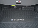Changan X5 Plus 2024 года