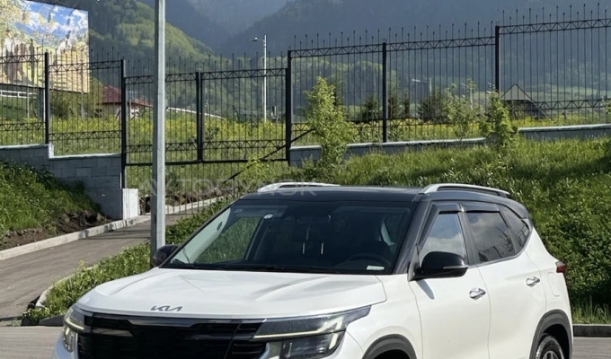 Kia Seltos 2024 года
