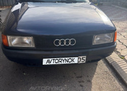Audi 80 1989 года