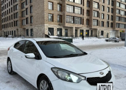 Kia Cerato 2014 года