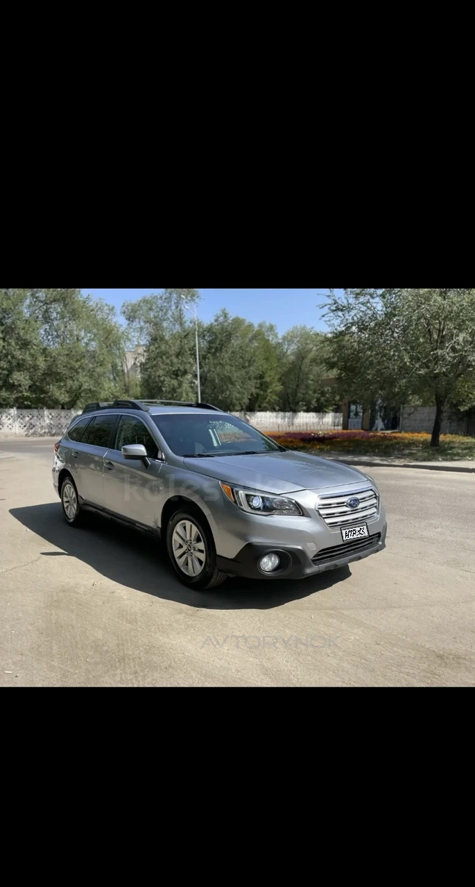 Subaru Outback, 2015