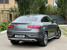 Mercedes-Benz GLE Coupe 2017 года