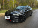 ВАЗ (Lada) Vesta SW 2024 года
