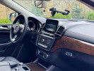 Mercedes-Benz GLE Coupe 2017 года