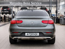 Mercedes-Benz GLE Coupe 2017 года