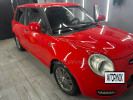 Lifan Smily 2015 года