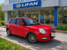Lifan Smily 2015 года