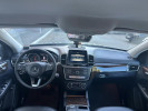 Mercedes-Benz GLE Coupe 2017 года
