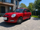 Lifan Smily 2015 года