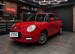 Lifan Smily 2015 года