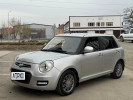 Lifan Smily 2015 года