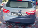 ВАЗ (Lada) Vesta 2020 года