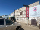 Двигатель 2 ZR