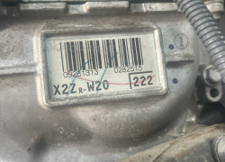 Двигатель 2 ZR