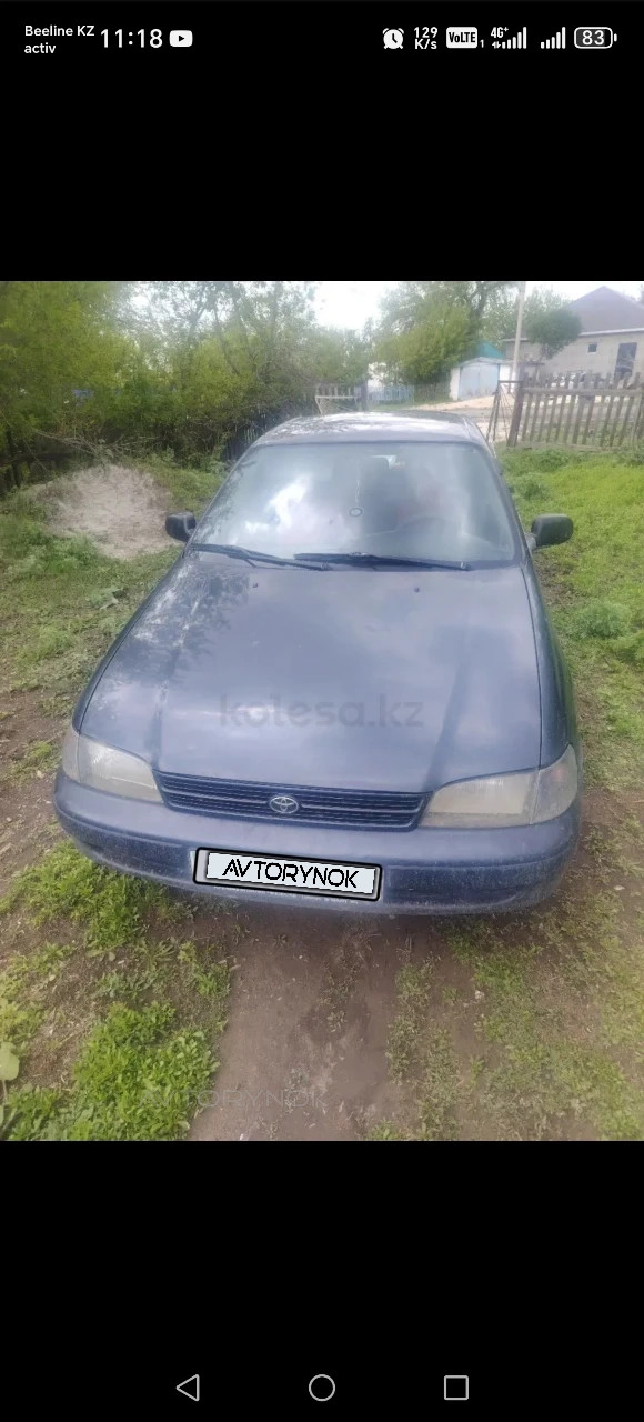 Toyota Carina E, 1995