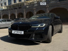 BMW 5 серия 2021 года