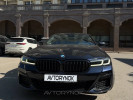 BMW 5 серия 2021 года