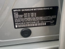 BMW 5 серия 2015 года