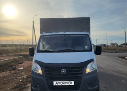 ГАЗ ГАЗель NEXT 2021 года