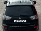 Mitsubishi Outlander 2007 года