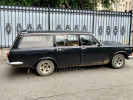 ГАЗ 24 (Волга) 1981 года