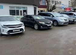 Перегон авто 24.7 и трезвый водитель
