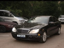 Mercedes-Benz S-Класс 2005 года
