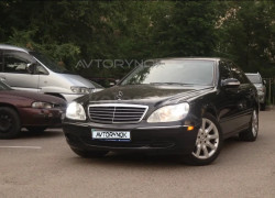 Mercedes-Benz S-Класс 2005 года