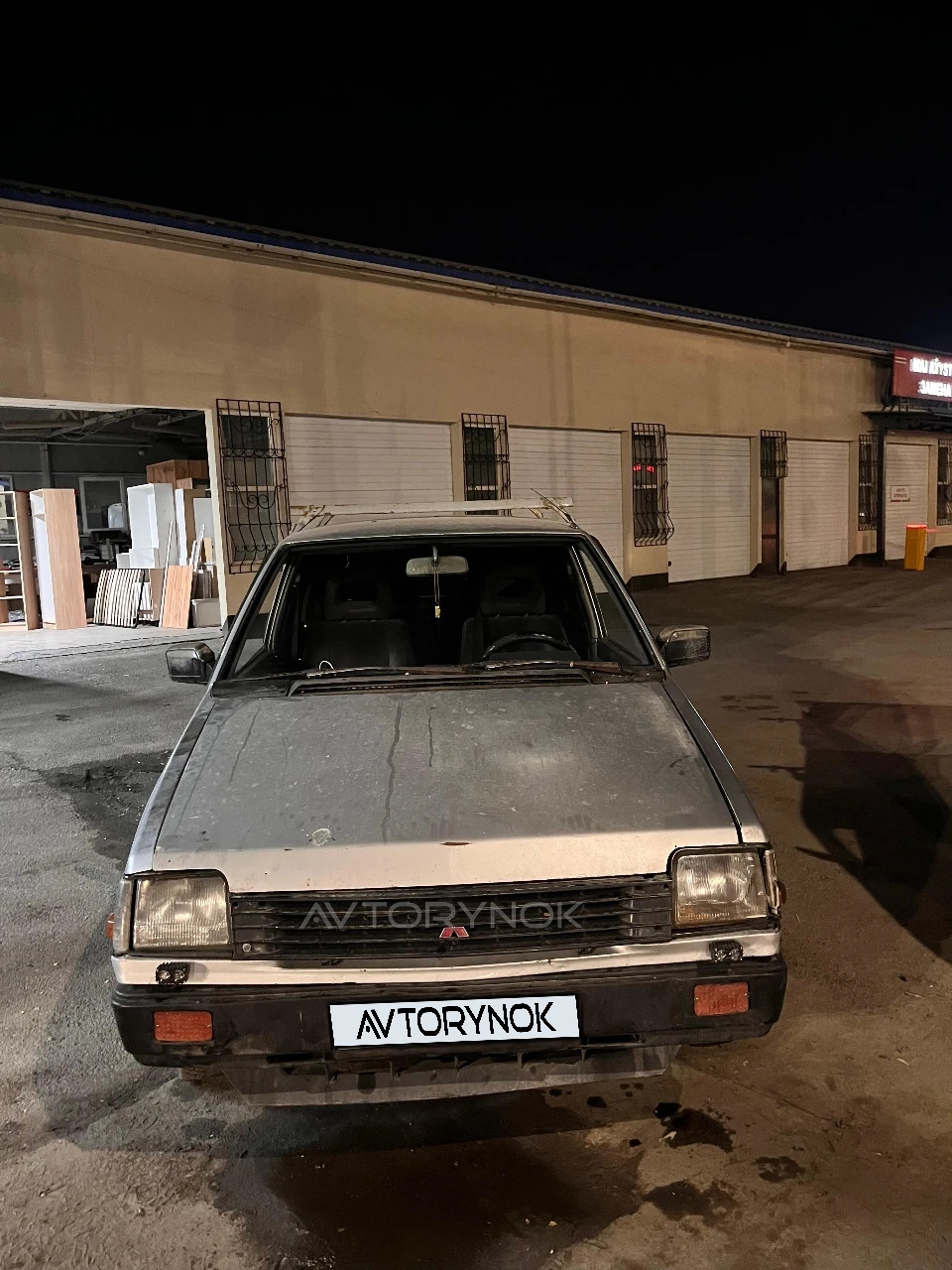 Mitsubishi Space Wagon, 1989