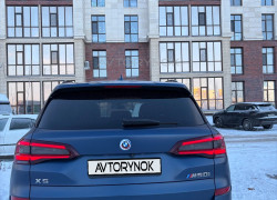BMW X5 2022 года