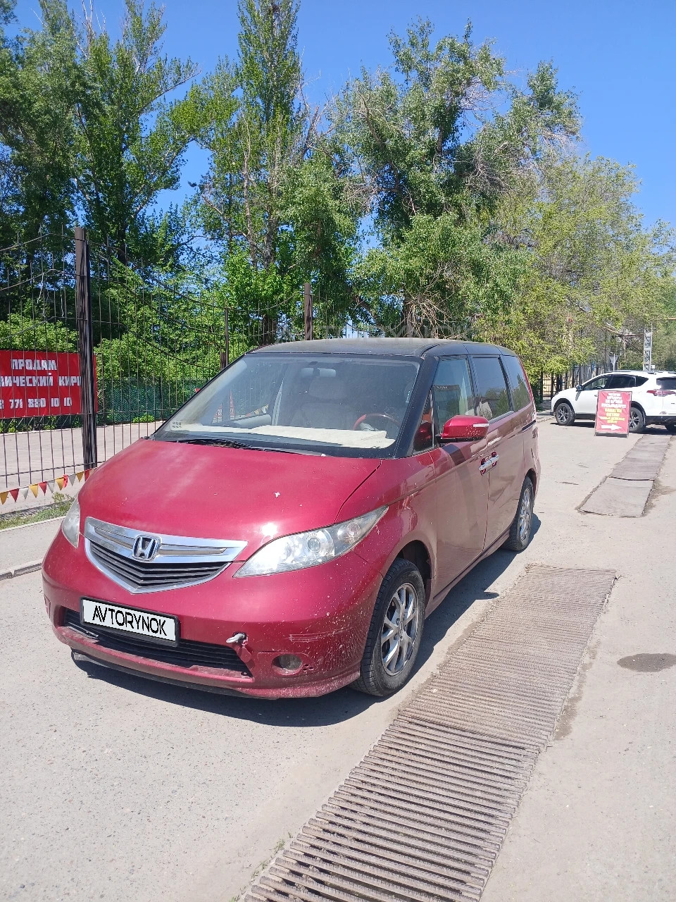 Honda Elysion, 2004